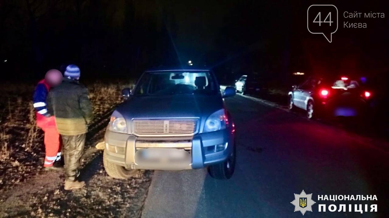 На Київщині пʼяна водійка збила пішохідку