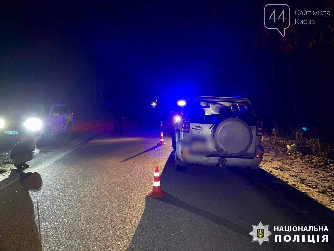 На Київщині пʼяна водійка збила пішохідку