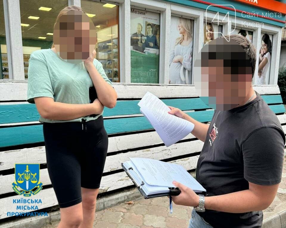 У Києві викрили незаконну схему переправлення чоловіків за кордон