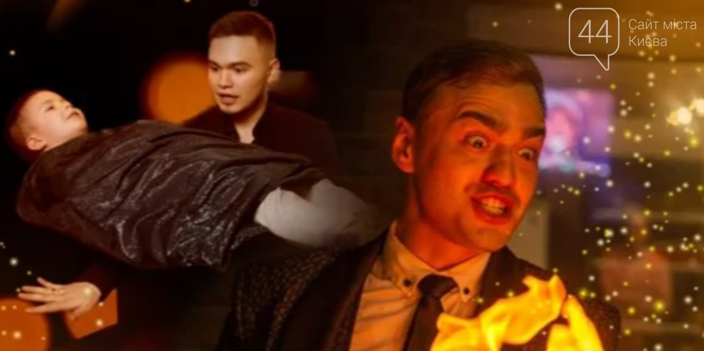 Куди піти в Києві 23-27 грудня: афіша найцікавіших подій