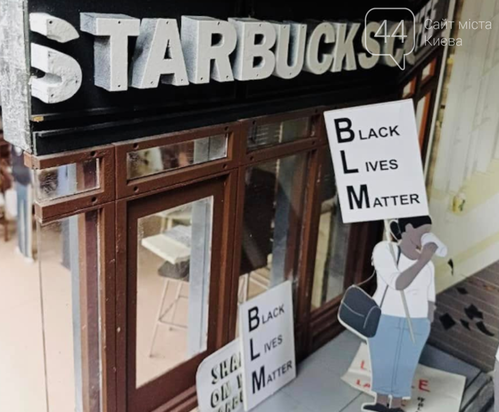 Куди піти в Києві 23-27 грудня: афіша найцікавіших подій