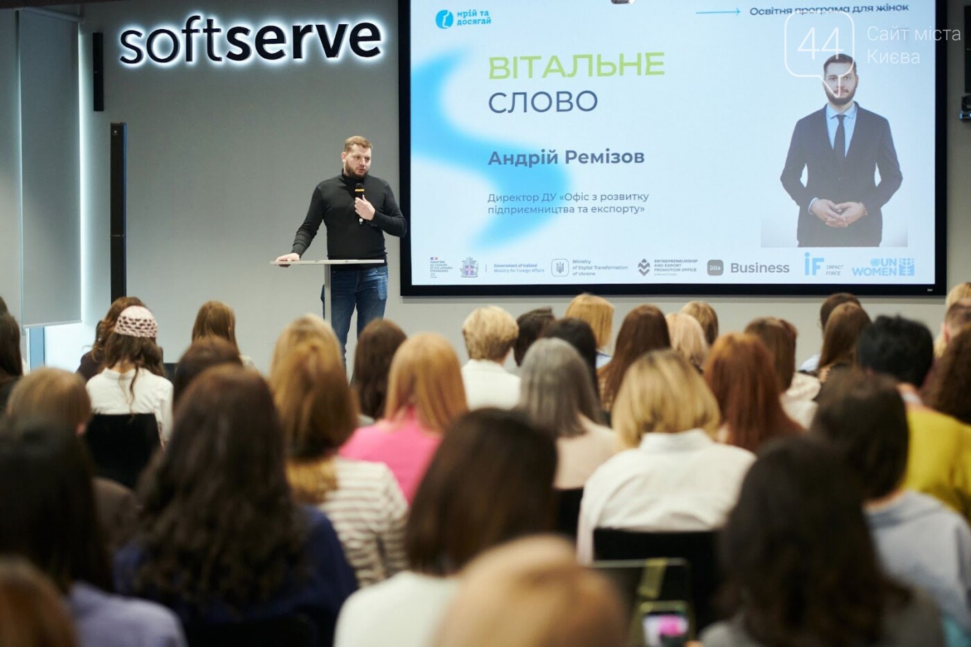 *Photo by Impact ForceАндрій Ремізов, Директор ДУ «Офіс з розвитку підприємництва та експорту» *Photo by Impact ForceАндрій Ремізов, Директор ДУ «Офіс з розвитку підприємництва та експорту»