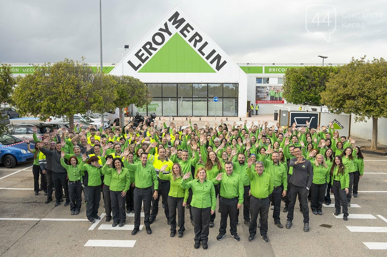 пресслужба ЛЕРУА МЕРЛЕН