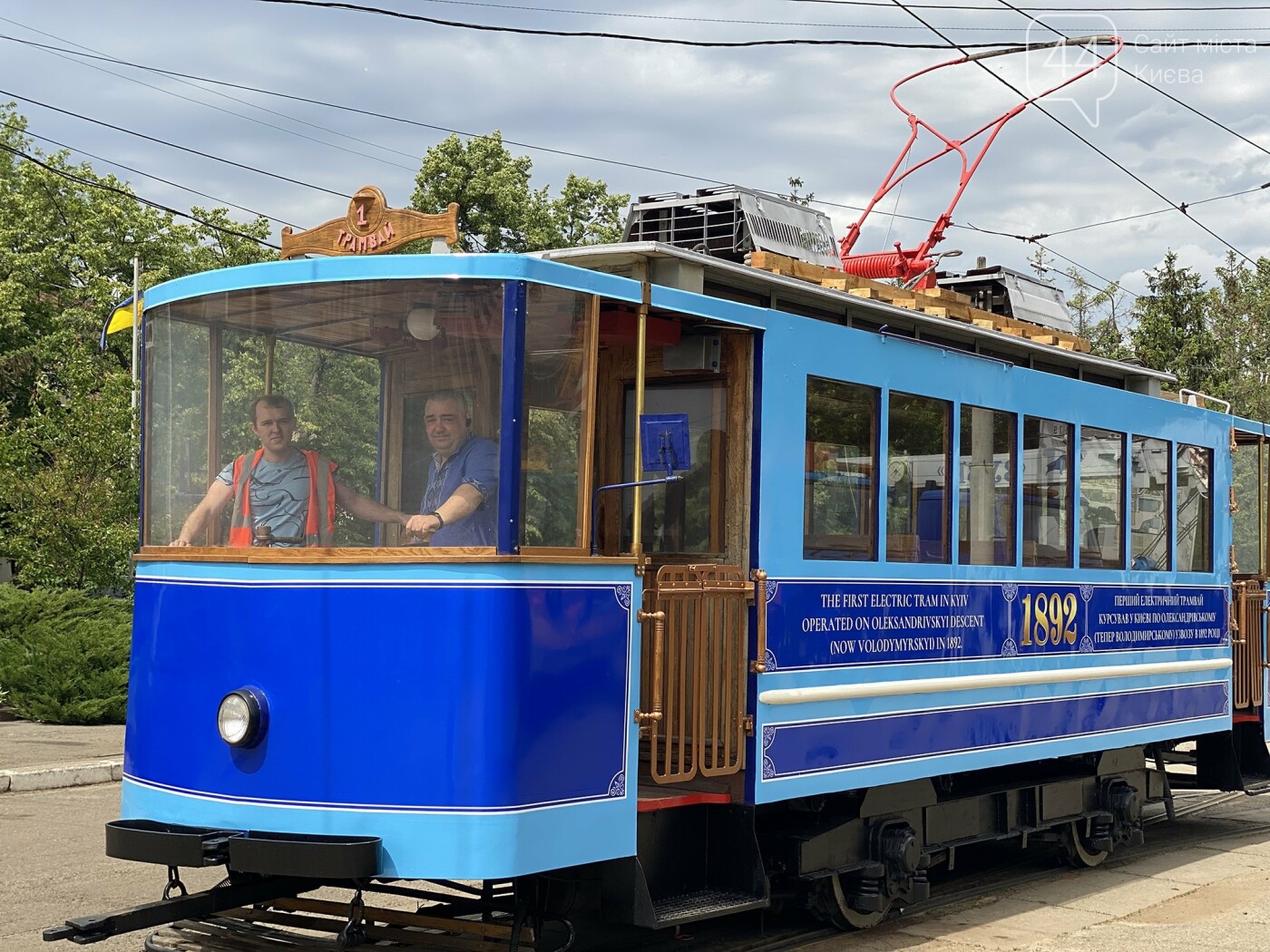 Вагон ще ремонтують, але він вже ходить