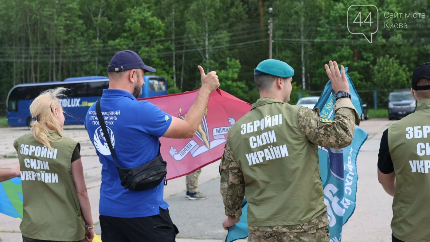 Відбувся черговий етап обміну полоненими