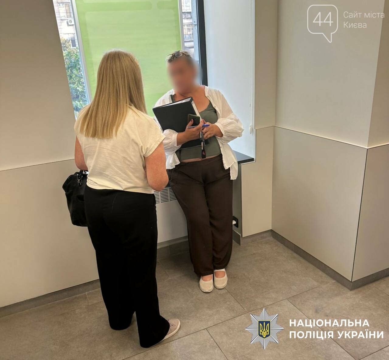Фото: поліція Київщини