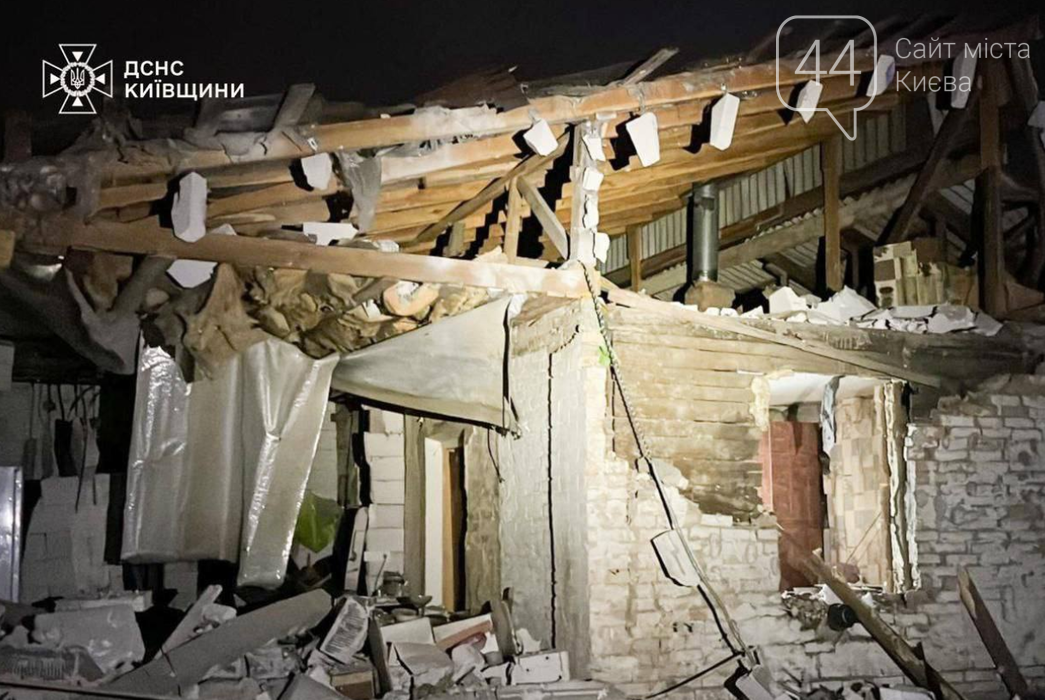 Наслідки вибухів