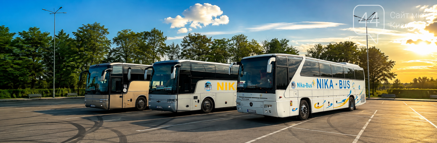 Автобусні пасажирські перевезення Київ-Дніпро-Запоріжжя –..., фото-1 Автобусні пасажирські перевезення Київ-Дніпро-Запоріжжя – з Нікабус завжди комфортно та зручно, фото-1