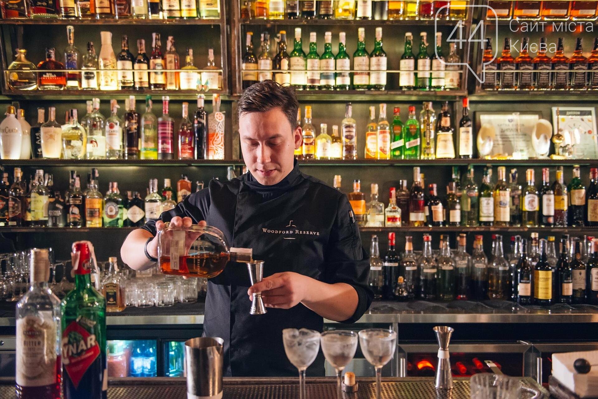 AlcoSomatica 2018 27 сентября 2018 - Barman Dictat (Бармен Диктат), бар -  44.ua