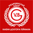 Услуги массажиста в медицинском центре имени доктора "Геймана"