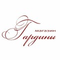 Магазин интерьерных тканей "Гардины"