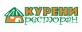 Ресторан КУРЕНИ - загородный ресторан в центре города