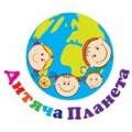 Детская Планета - детский батутный парк празднования дней рождения в Киеве