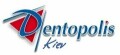 Dentopolis, стоматология