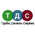 Автосервіс Turbo Diesel Service