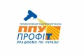ППУ Профіт - теплогідроізоляція монолітна пінополіуретанова, що напилюється
