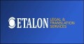 Бюро перекладів Еталон Київ (Etalon Legal & Translation Services) 