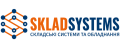 Складські стелажні системи SkladSystems
