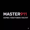 Master911 - Сервіс по кондиціонерам та вентиляційним системам