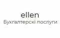 Еллен-Аудит, юридична підтримка бізнесу