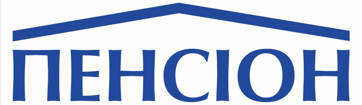 Логотип - Центр допомоги пенсіонерам Пенсіон (Київ), Центр помощи пенсионерам «Пенсион» (Киев)
