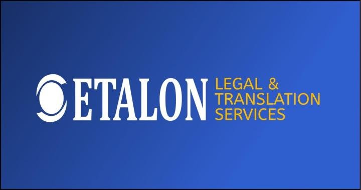 Логотип - Бюро перекладів Еталон Київ (Etalon Legal & Translation Services)