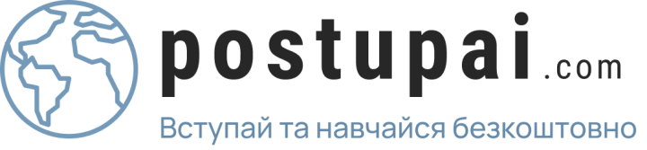 Логотип - Postupai, платформа супроводу для навчання в Словаччині