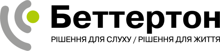 Логотип - Беттертон, центр слуху