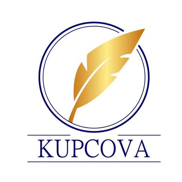 Логотип - Купцова, Kupcova, юрист з нерухомості