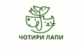 Логотип - Четыре лапы, ветеринарная клиника