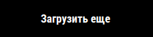 каталог кальянов и аксессуаров магазина Лавка ЮА в Киеве, Кальян в Киеве купить, Табак для кальяна в Киеве купить каталог кальянов и аксессуаров магазина Лавка ЮА в Киеве, Кальян в Киеве купить, Табак для кальяна в Киеве купить