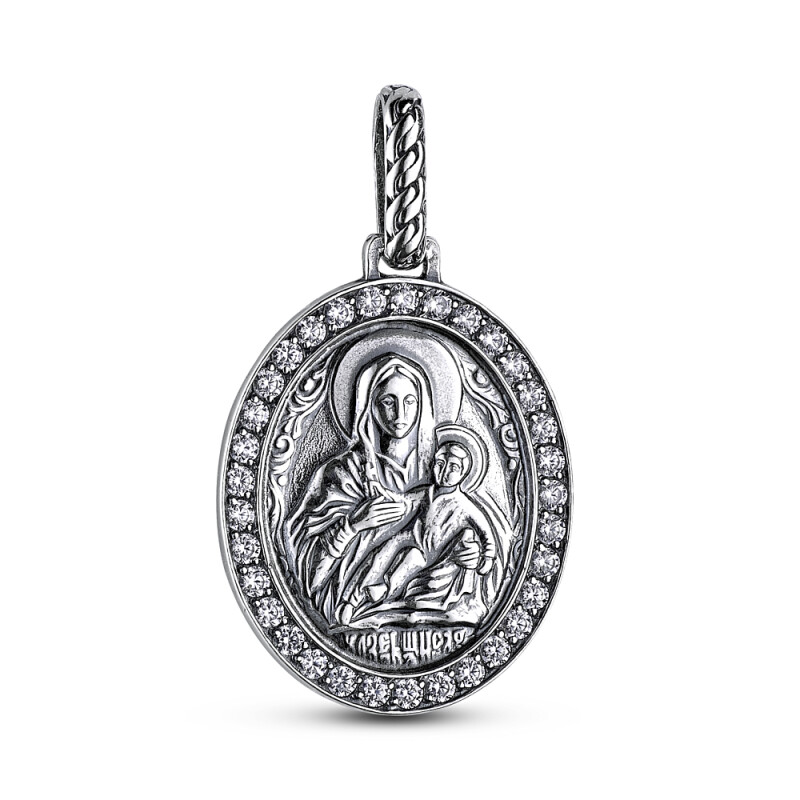 Ладанка святому трифону. Ладанка слушать. Ладанка андрей первозванный. Ладанка святой артемий. Старинная нательная иконка божией матери козельш.