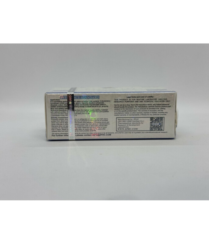 Гормон роста ZPtropin (Зптропин 32) 10фл х 32ME (zphc.com) - Изображение 2