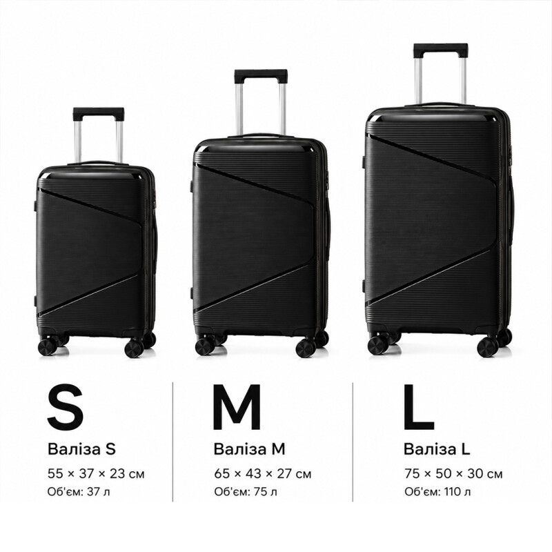Валіза пластик маленька S 75 л 595720 Чорна - Зображення 2