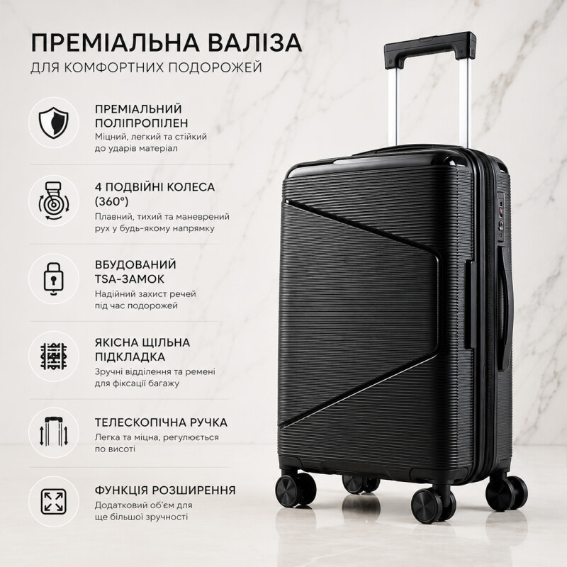 Валіза пластик маленька S 75 л 595720 Чорна - Зображення 4