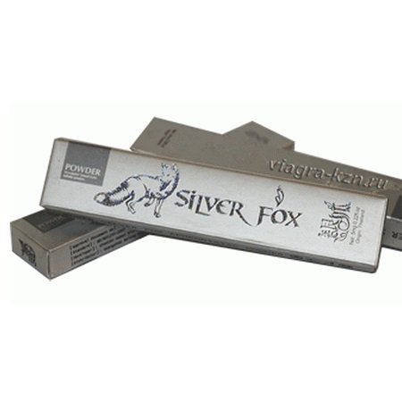 Сильний збудливий порошок Срібна лисиця ( Silver Fox )