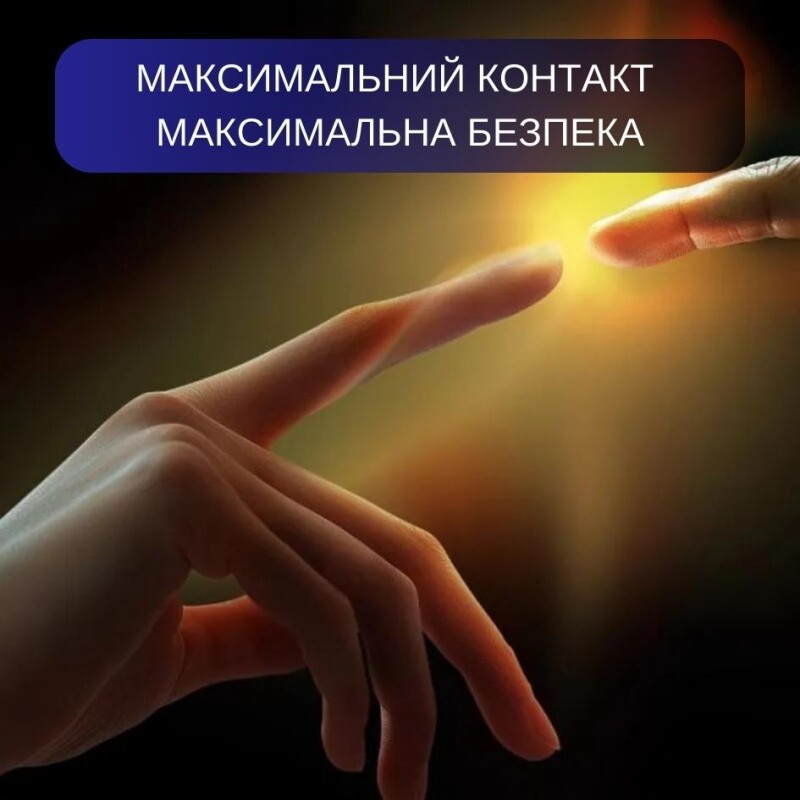 Презервативи ультратонкі з крапками та реберцями Shulemei 000, 10 шт - Зображення 1