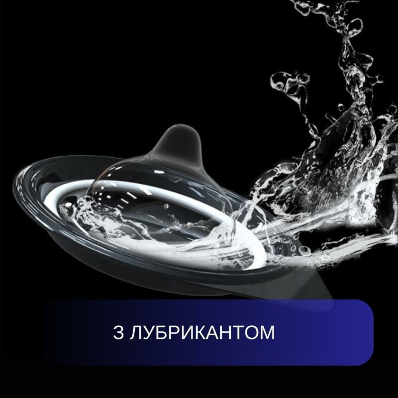 Презервативи ультратонкі з крапками та реберцями Shulemei 000, 10 шт - Зображення 2