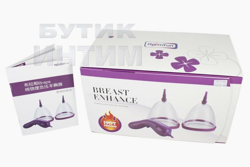 Помпи для грудей Breast Enhance - Зображення 3