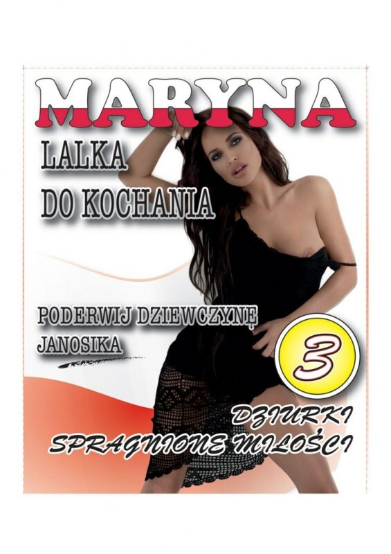 Кукла надувная резиновая, поза стоя, Maryna - Изображение 1