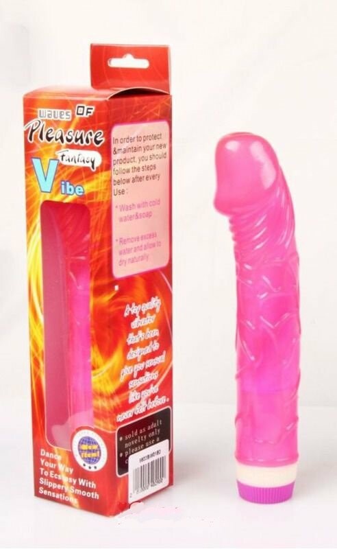 Вібратор рожевий Pleasure