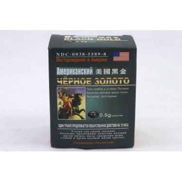 Пігулки для потенції USA Black Gold, 16 шт