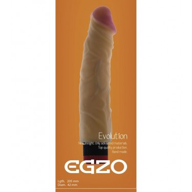Вибромассажер киберкожа Egzo Rocket MEGA - Зображення 4