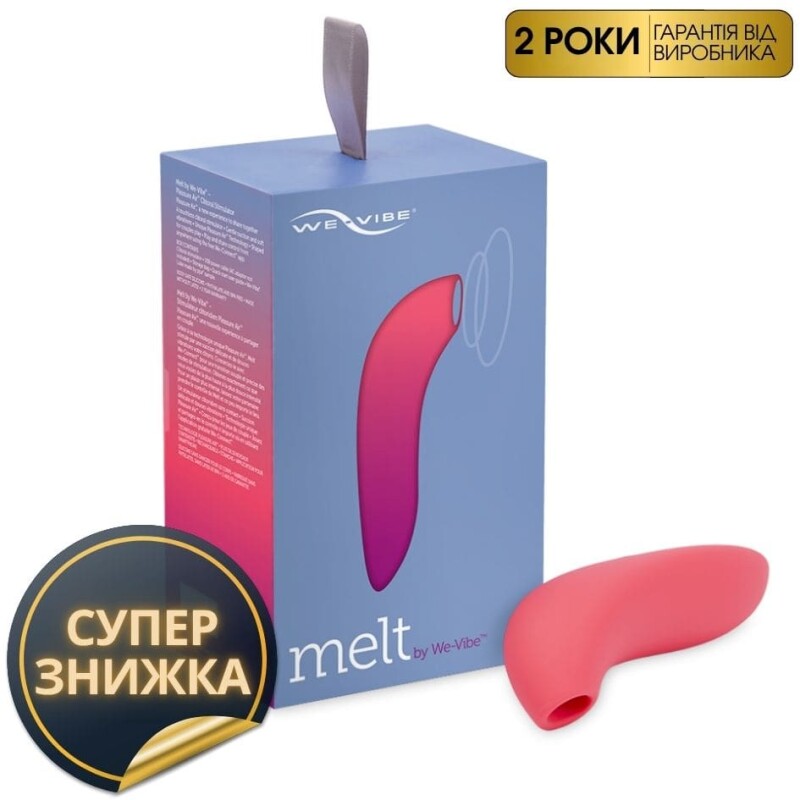 Вакуумний стимулятор We-Vibe (Вивайб) Melt для пар