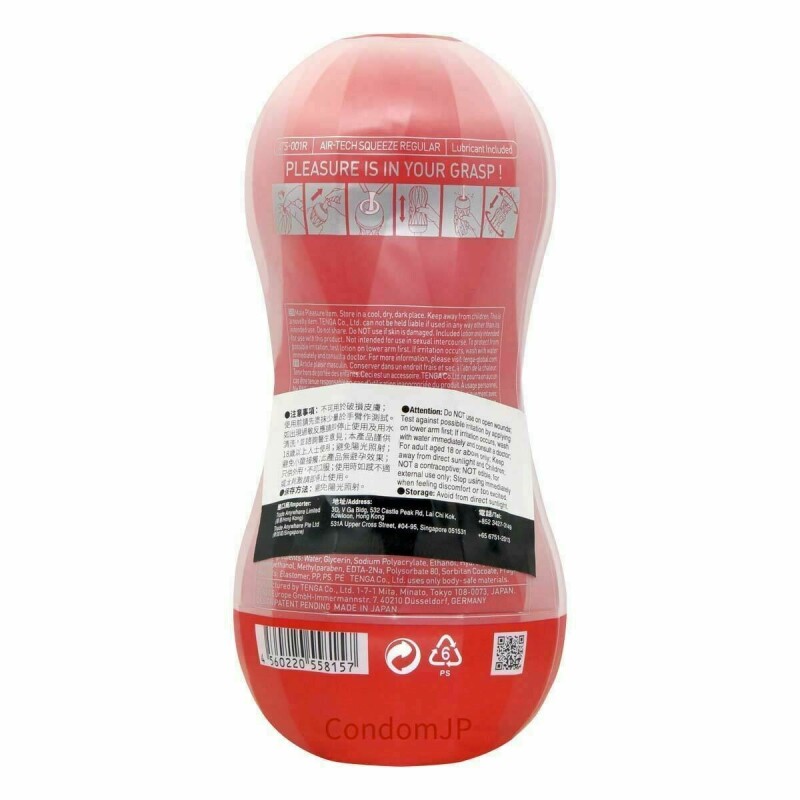 Мастурбатор в колбе Tenga AIR-TECH SQUEEZE REGULAR - Изображение 1