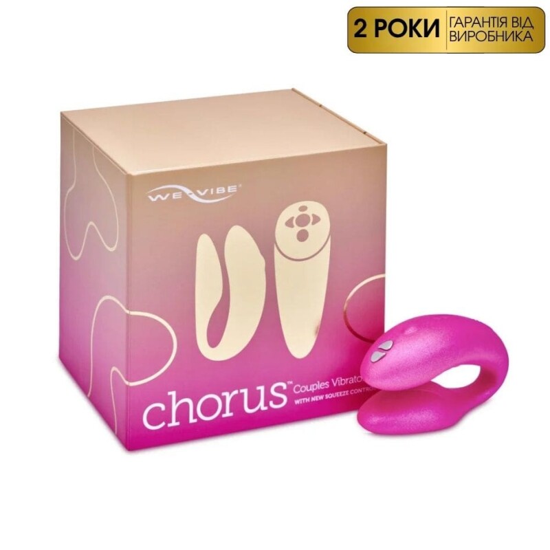 Вібратор для пар We-Vibe (Вівайб) Chorus, рожевий