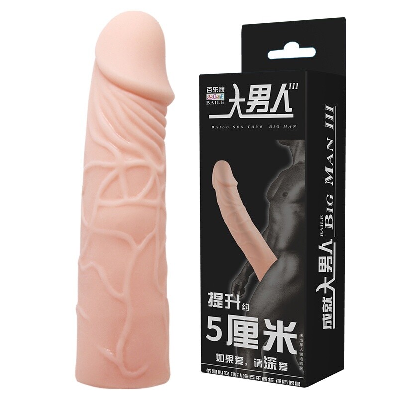 Насадка на пеніс Baile Penis Sleeve подовжуюча, бежева, 17 х 2.5 см
