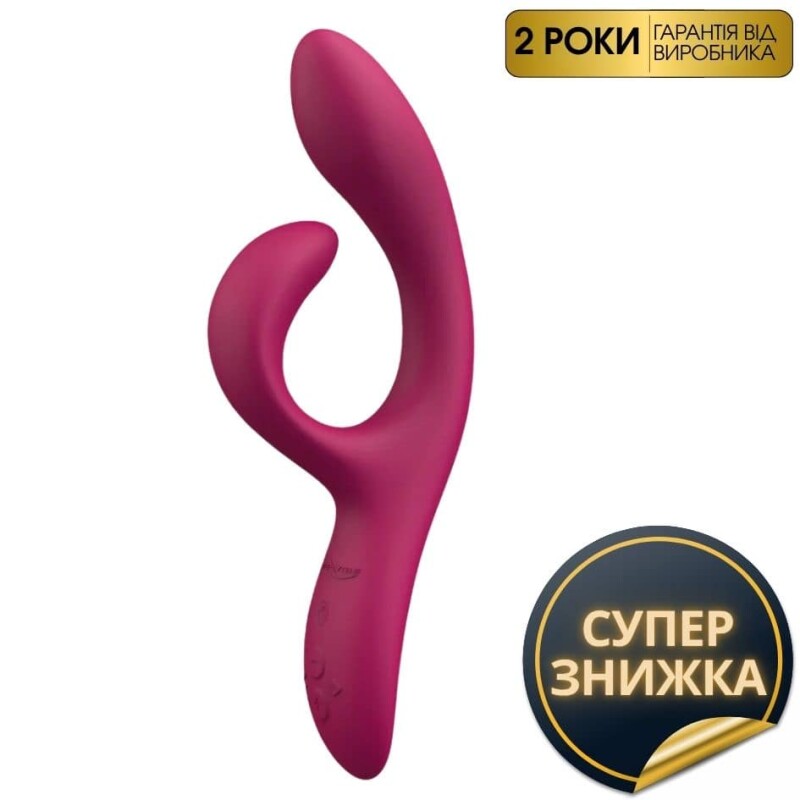 Вібратор-кролик з гнучкими відростками Nova 2 We-Vibe, рожевий