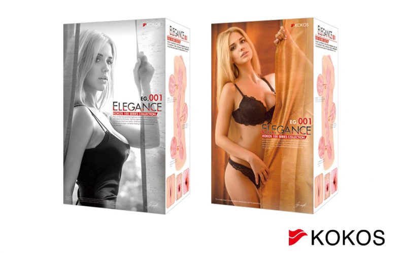 Мастурбатор-Вагіна, реалістичний, кібершкір, двошаровий Kokos Elegance, 16 см - Зображення 1