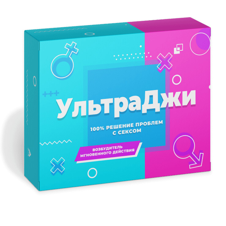 Жіночий стимулятор Ультра Джі крапельки, 5 шт